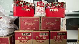 蔚蓝钢构新闻：2023中秋佳节与国庆盛典的相逢