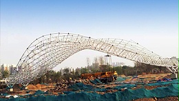 造型钢结构建设案例：郑州青少年公园网架造型